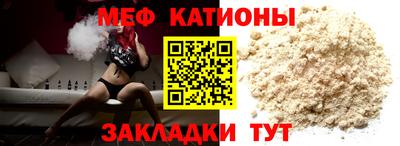 прущая мука Ликино-Дулёво
