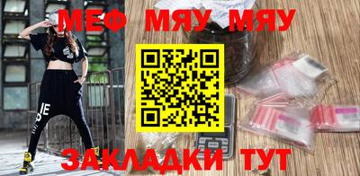 mix Лесосибирск