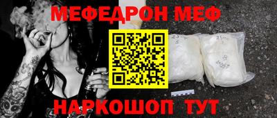 mix Лесосибирск