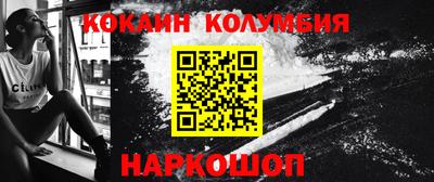 mix Лесосибирск