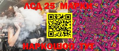 прущая мука Ликино-Дулёво