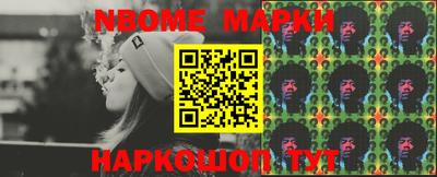 герыч Ливны