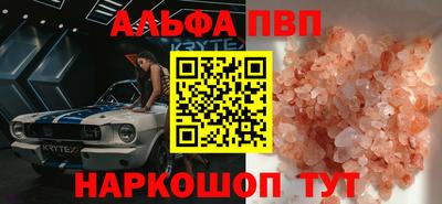прущая мука Ликино-Дулёво