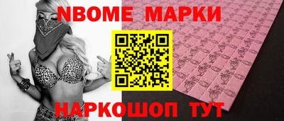 герыч Ливны