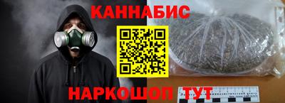 прущая мука Ликино-Дулёво