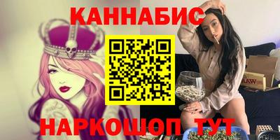 прущая мука Ликино-Дулёво