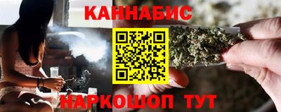 прущая мука Ликино-Дулёво