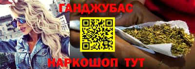 mix Лесосибирск