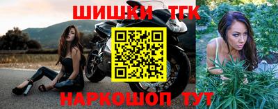 герыч Ливны