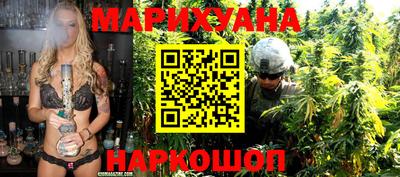 прущая мука Ликино-Дулёво