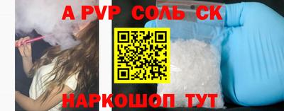 mix Лесосибирск