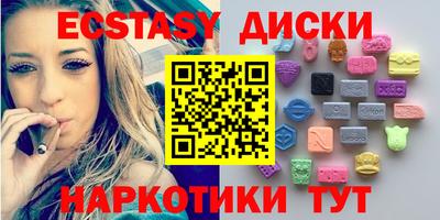 герыч Ливны
