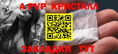 прущая мука Ликино-Дулёво