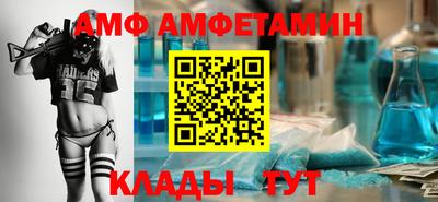 прущая мука Ликино-Дулёво