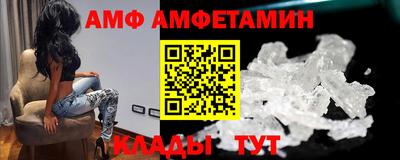mix Лесосибирск