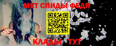 mix Лесосибирск