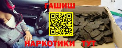 прущая мука Ликино-Дулёво
