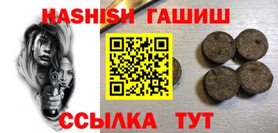 mix Лесосибирск