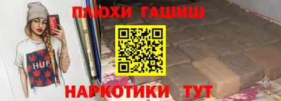 mix Лесосибирск