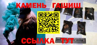 mix Лесосибирск