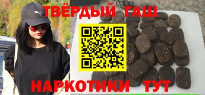 прущая мука Ликино-Дулёво