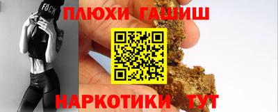 mix Лесосибирск