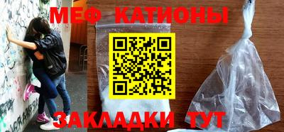 прущая мука Ликино-Дулёво