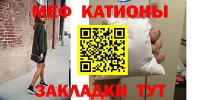 mix Лесосибирск