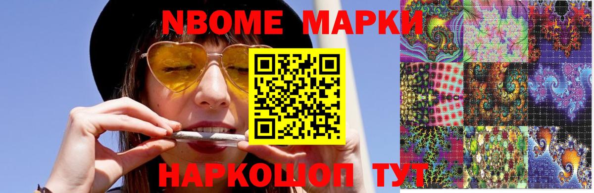 Ефремов  ЛСД экстази  Вход с VPN  Лсд 25 экстази ecstasy  Лсд 25 экстази кислота 